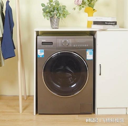 居选什么样的洗衣机海尔全自动单洗爱游戏app金榜单品推荐现代家(图1)