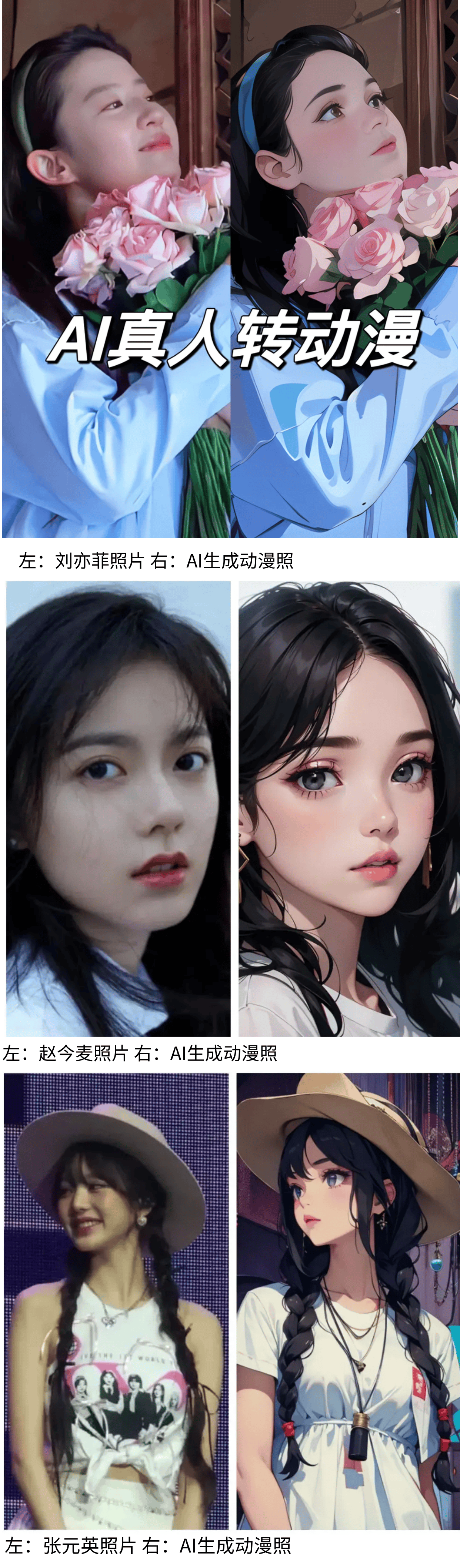 专利：创新洗衣模式自动推荐技术解析AYX爱游戏APP海尔智家再获发明(图2)