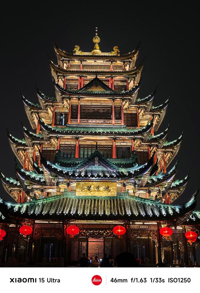 实测终于明白为什么不选华为、苹果了！爱游戏平台小米15 Ultra上手(图9)