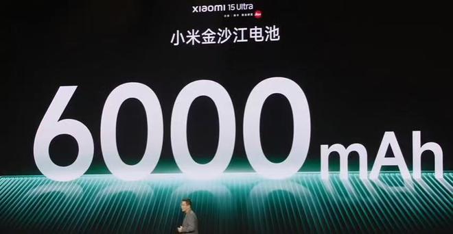 实测终于明白为什么不选华为、苹果了！爱游戏平台小米15 Ultra上手(图5)