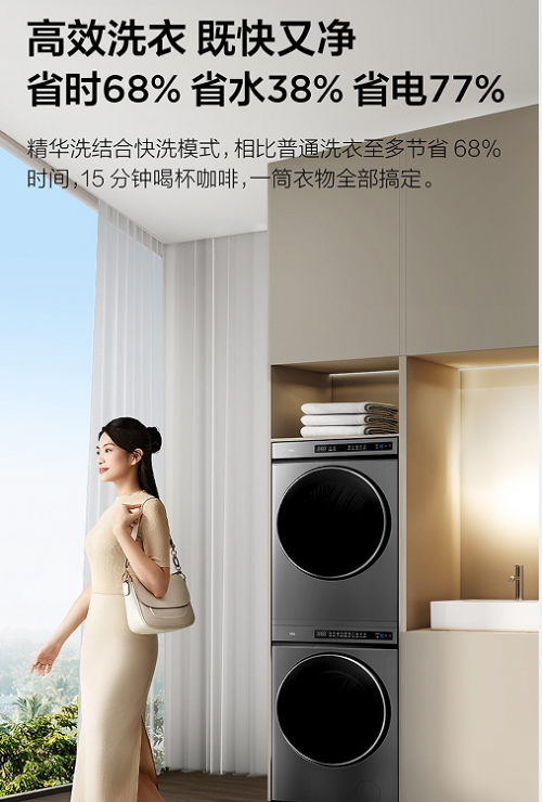 意酒店的洗衣服务“几家欢喜几家愁”爱游戏网站入口“抢了”洗衣房的生(图3)