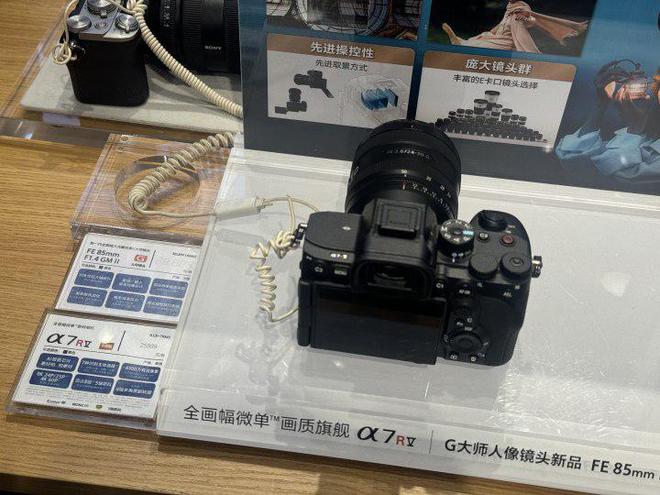 家电浙江家电市场30周年庆嗨翻天爱游戏入口舞狮、徕卡相机展、复古(图4)