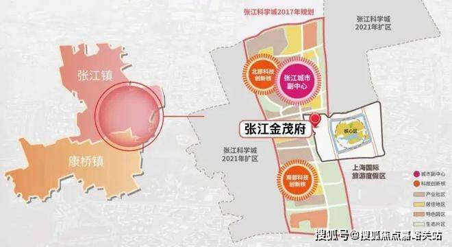 处电话在售户型小区配套最新价格周边详情容积率楼盘详情爱游戏爱体育张江金茂府2025首页网站张江金茂府售楼(图7)