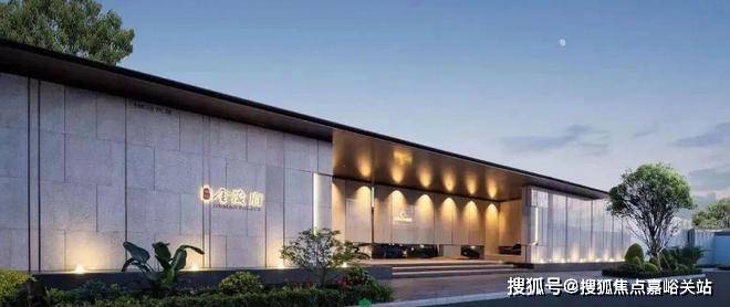 处电话在售户型小区配套最新价格周边详情容积率楼盘详情爱游戏爱体育张江金茂府2025首页网站张江金茂府售楼(图12)