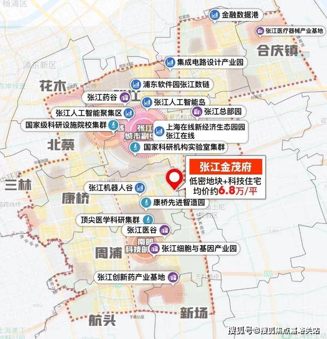 处电话在售户型小区配套最新价格周边详情容积率楼盘详情爱游戏爱体育张江金茂府2025首页网站张江金茂府售楼(图22)