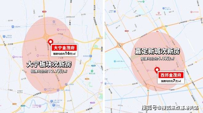 处电话在售户型小区配套最新价格周边详情容积率楼盘详情爱游戏爱体育张江金茂府2025首页网站张江金茂府售楼(图33)