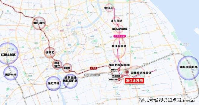 处电话在售户型小区配套最新价格周边详情容积率楼盘详情爱游戏爱体育张江金茂府2025首页网站张江金茂府售楼(图39)