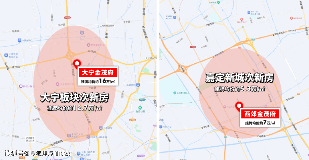 修别墅毛坯103套 约93-217㎡洋房