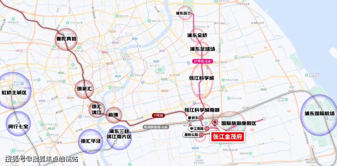修别墅毛坯103套 约93-217㎡洋房别墅 欢迎线上预约！爱游戏爱体育浦东张江【张江金茂府】 超低密+金牌物业 精装(图25)