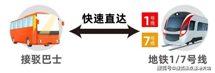 营销中心-欢迎您-楼盘详情-最新价格-户型图-容积率@售楼处爱游戏app体育金融街金悦府(售楼处)首页网站-金融街金悦府(图6)