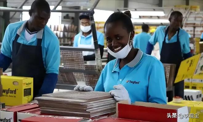 需求进入爆发期中国企业该如何抢市场？AYX爱游戏非洲暗藏55年红利！市场(图9)