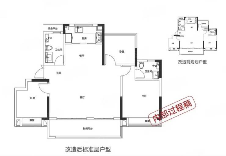 价-楼盘详情-肥东楼盘推荐ayx爱游戏app肥东房(图4) 价-楼盘详情-肥东楼盘推荐ayx爱游戏app肥东房(图4)