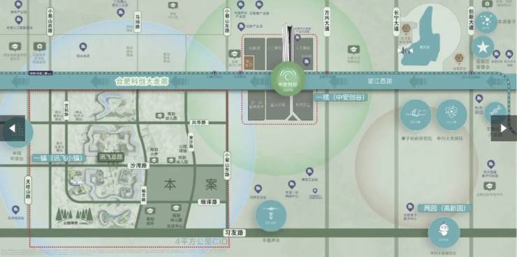 合肥伟星万科星遇光年项目电话号码-价格爱游戏平台【2025年12月房价解析】(图5)