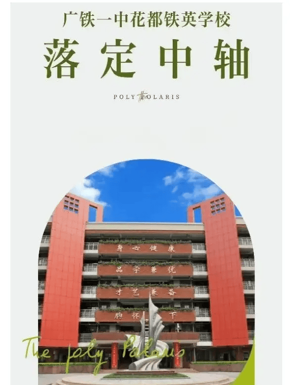 心24小时电话号码→最新房价→楼盘详情→售楼部详情消息最新发布@部中心2025爱